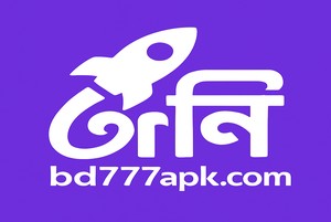রকেট পেমেন্ট
