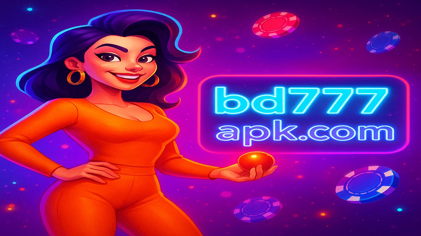 জমা ছাড়া বোনাস