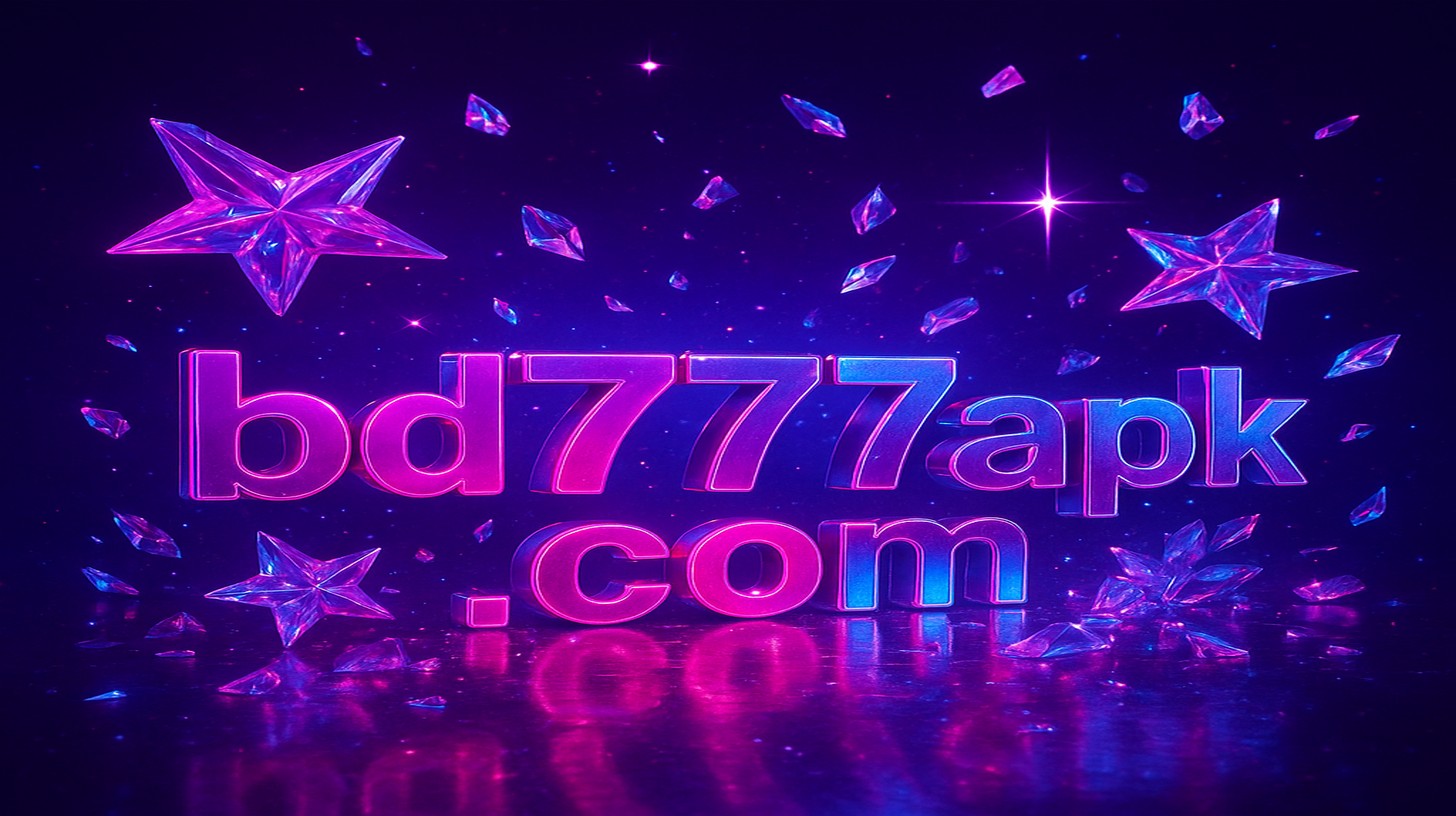 স্টারম্যানিয়া আর্কেড